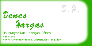 denes hargas business card