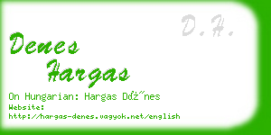 denes hargas business card